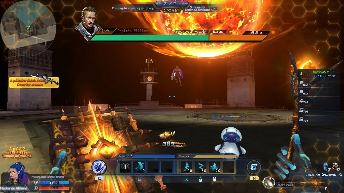 Изображение игры: Blood Strike