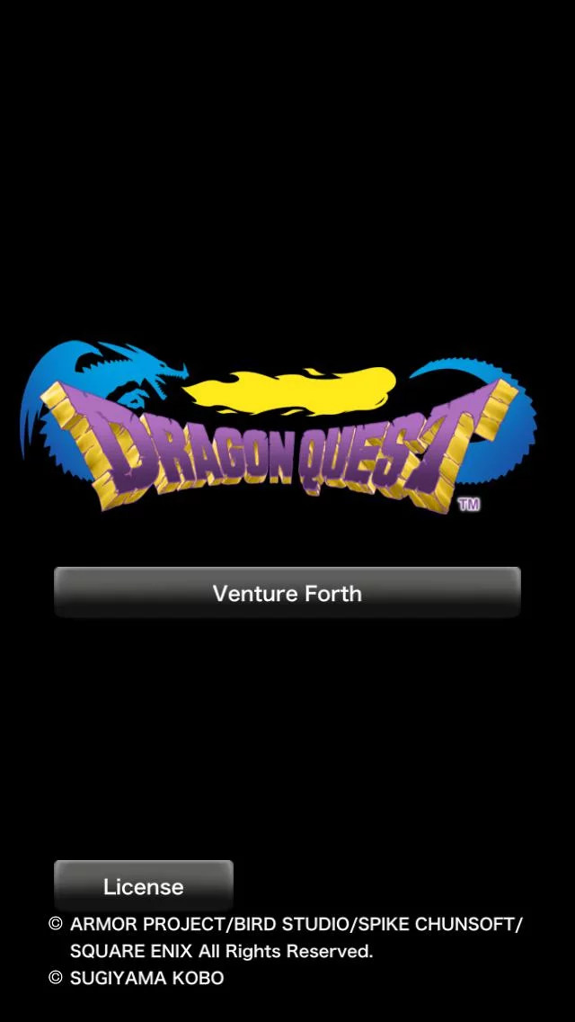 Изображение игры: Dragon Quest (1986)
