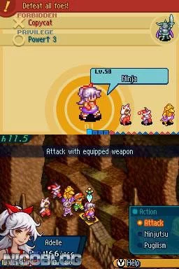 Изображение игры: Final Fantasy Tactics A2: Grimoire of the Rift