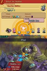Изображение игры: Final Fantasy Tactics A2: Grimoire of the Rift