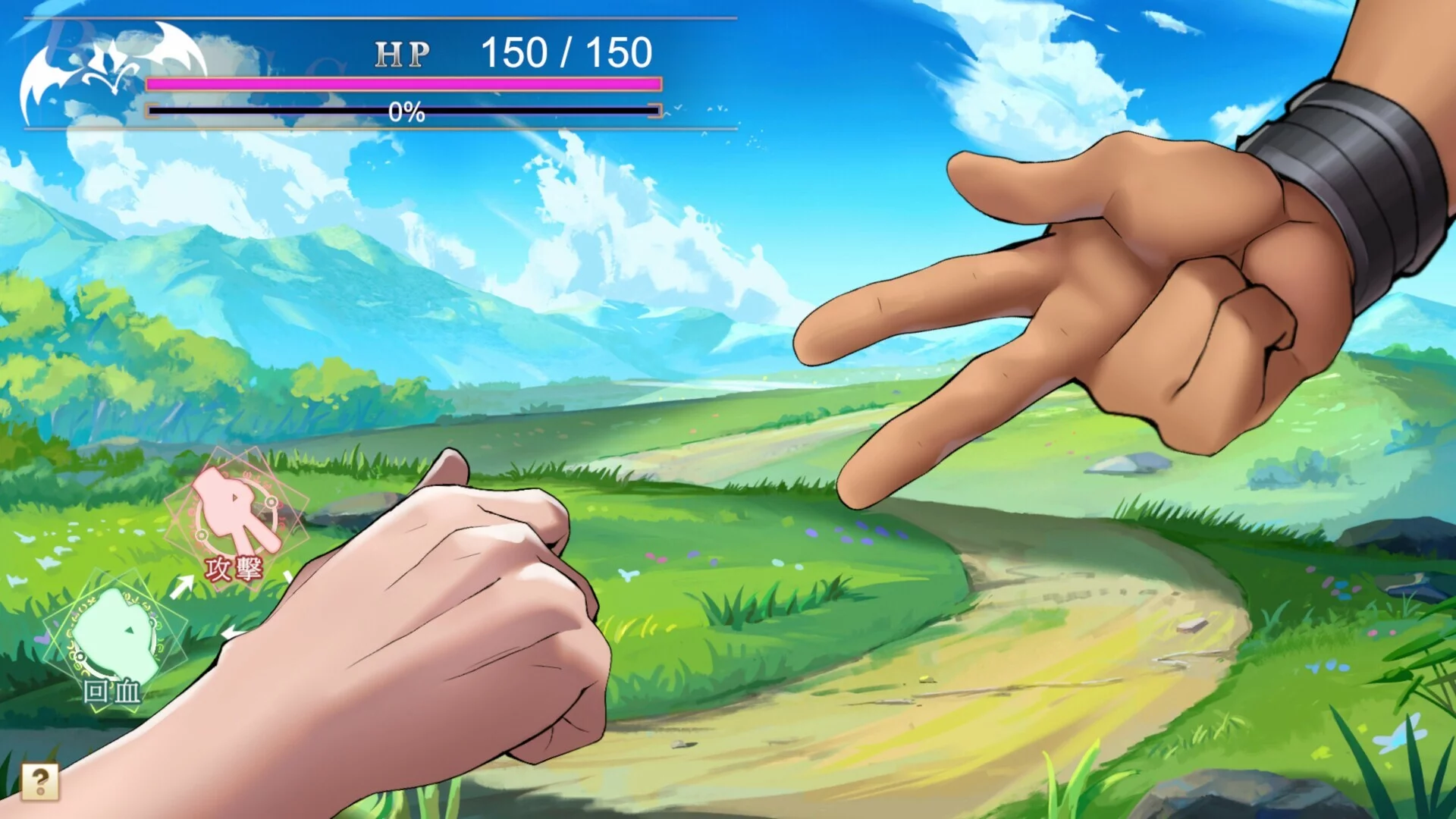 Изображение игры: Isekai Janken Hero