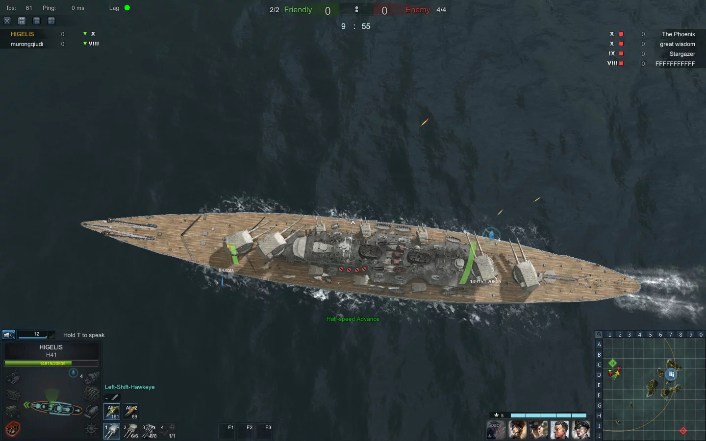 Изображение игры: Steel Ocean