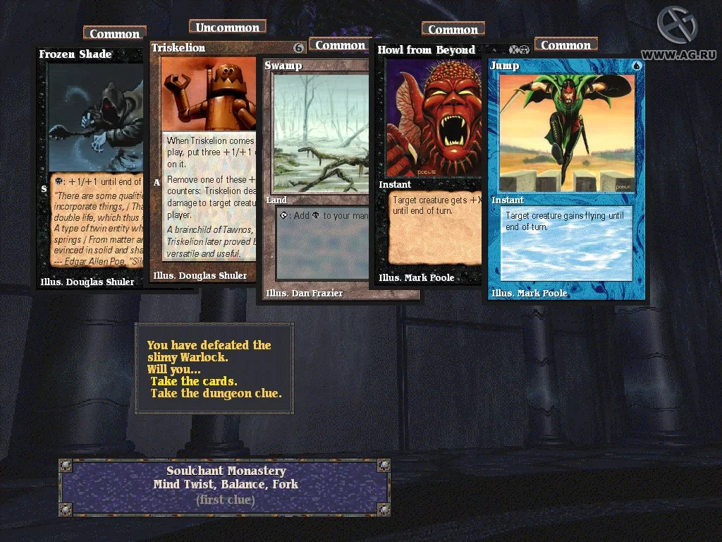 Изображение игры: Magic: The Gathering