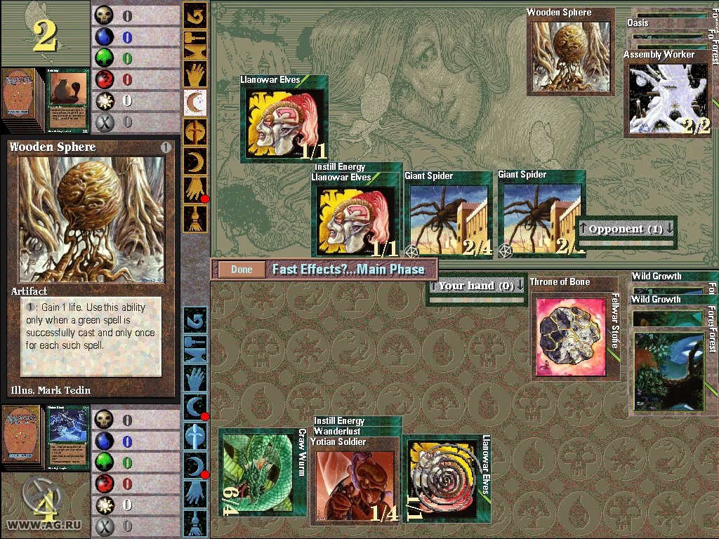 Изображение игры: Magic: The Gathering