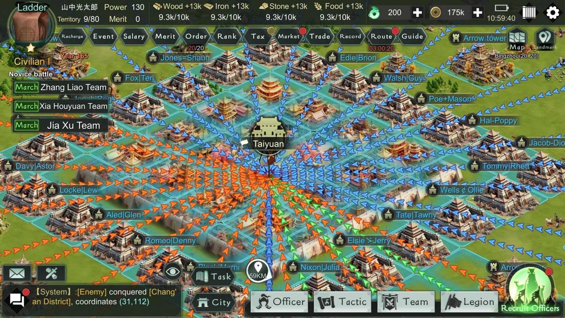 Изображение игры: Three Kingdoms: Strategy MOBA