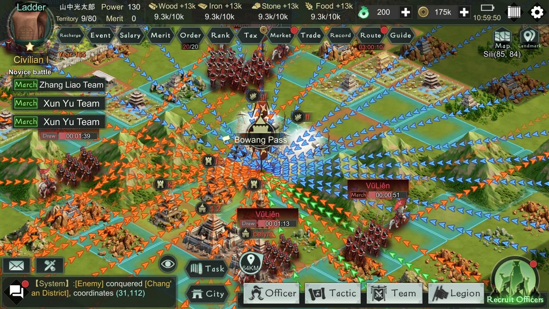 Изображение игры: Three Kingdoms: Strategy MOBA