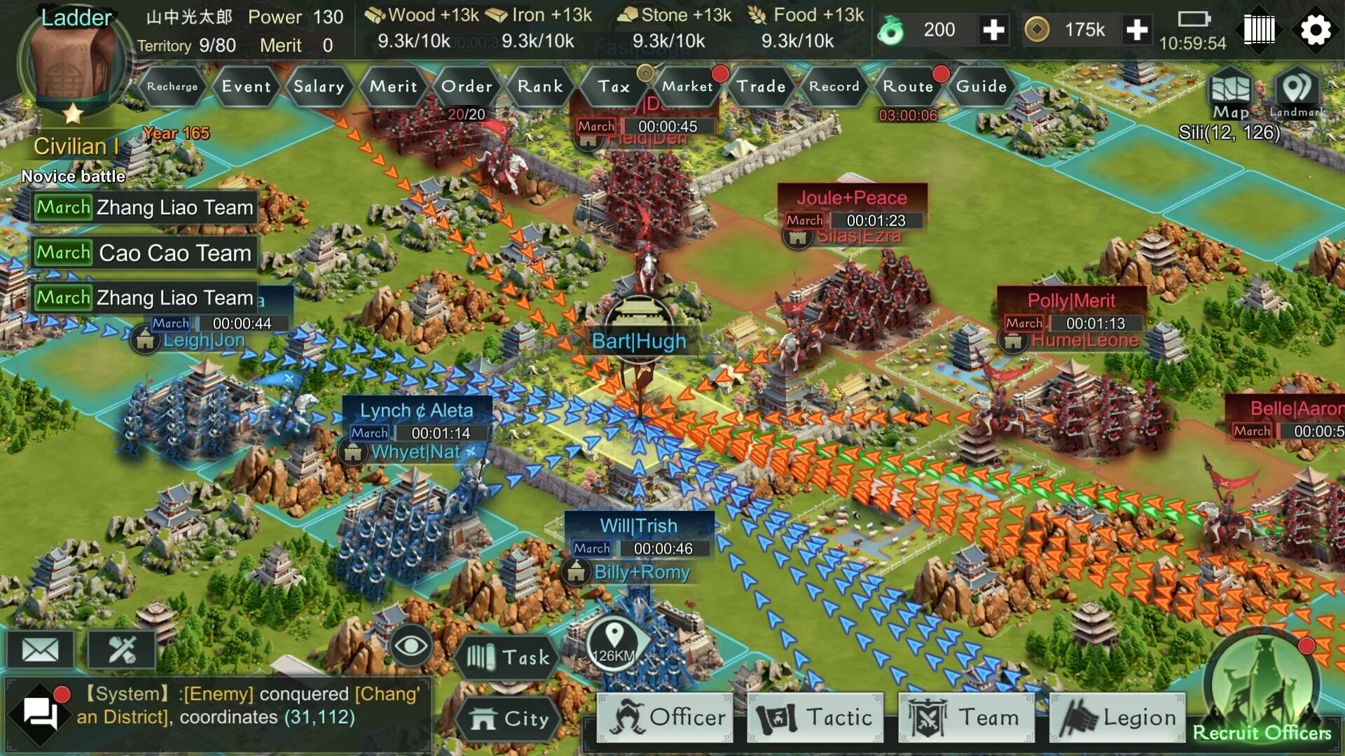 Изображение игры: Three Kingdoms: Strategy MOBA