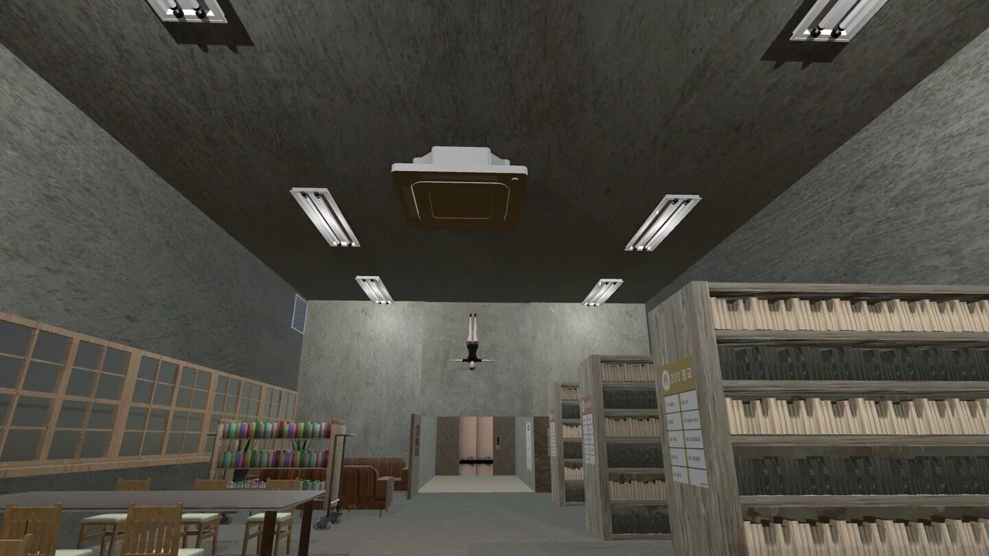 Изображение игры: The Library
