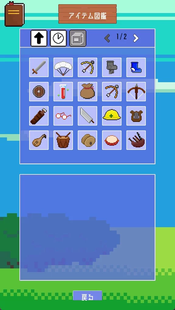 Изображение игры: Delve Diver