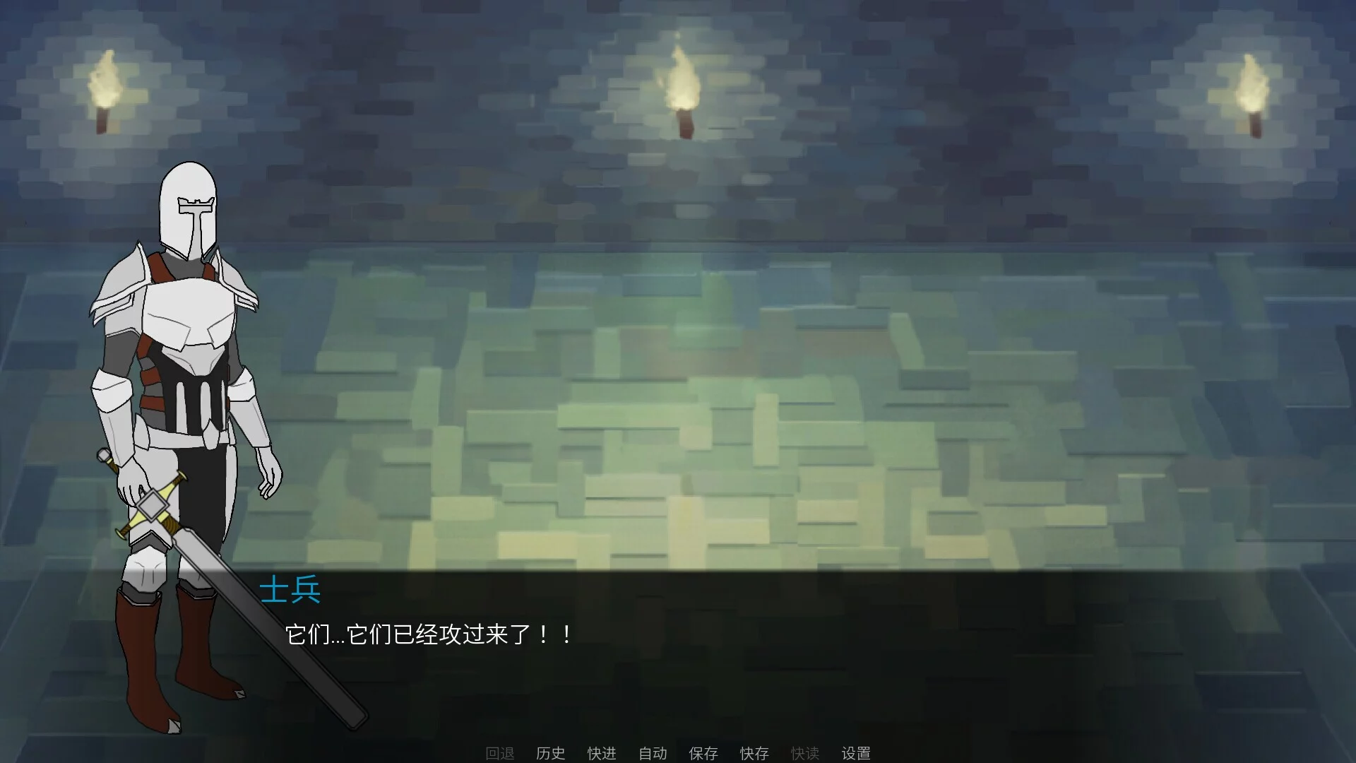 Изображение игры: 魔石