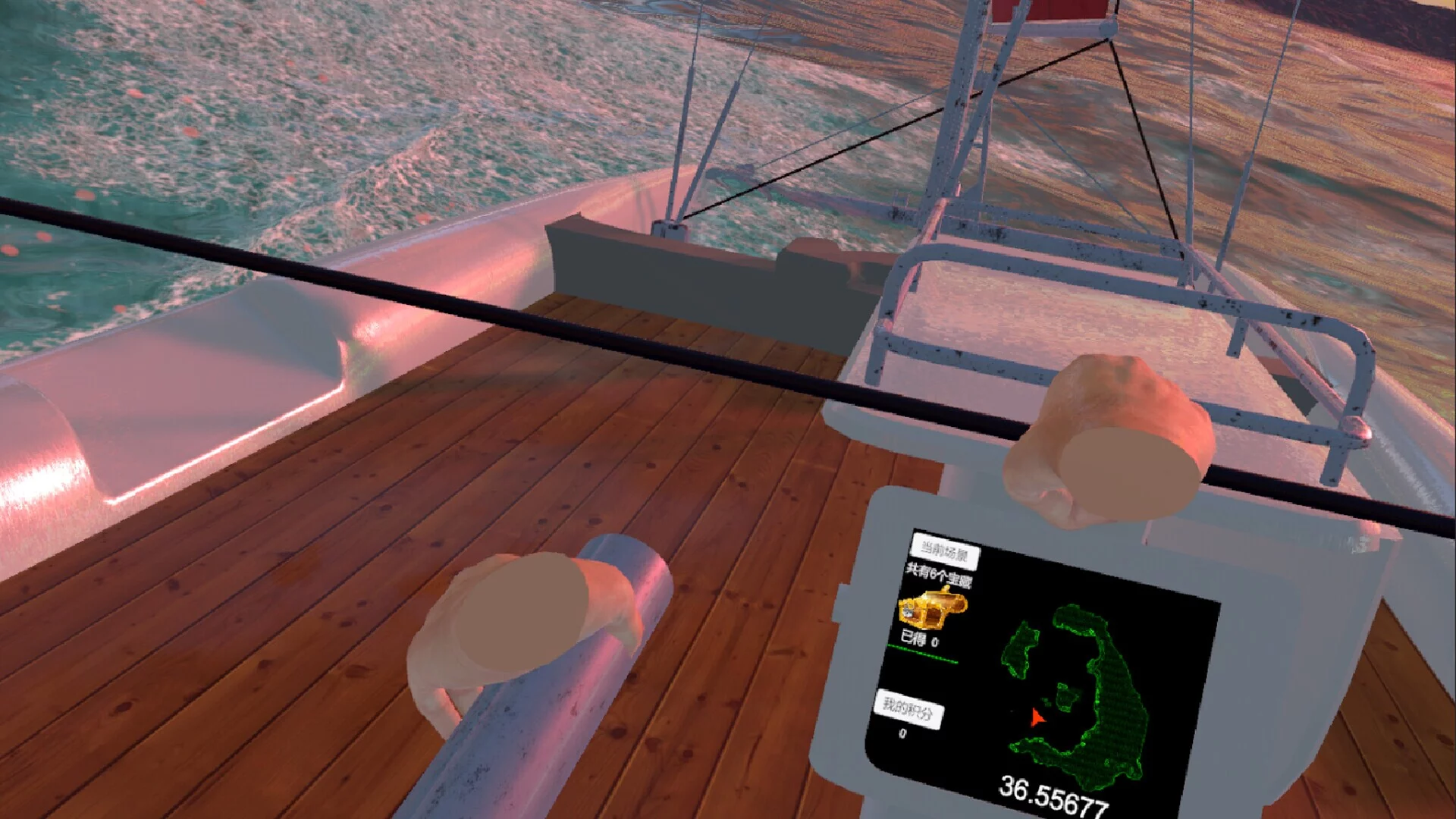 Изображение игры: VR Sailing