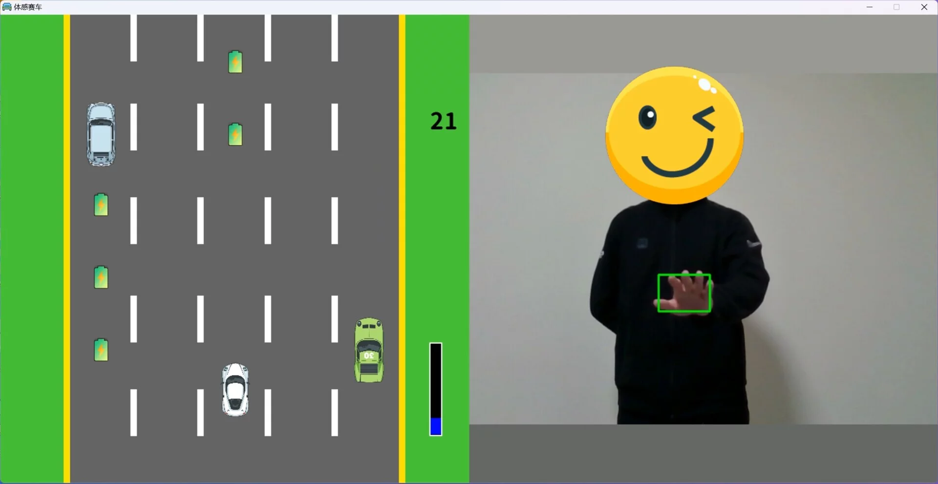 Изображение игры: 体感赛车 Motion sensing car