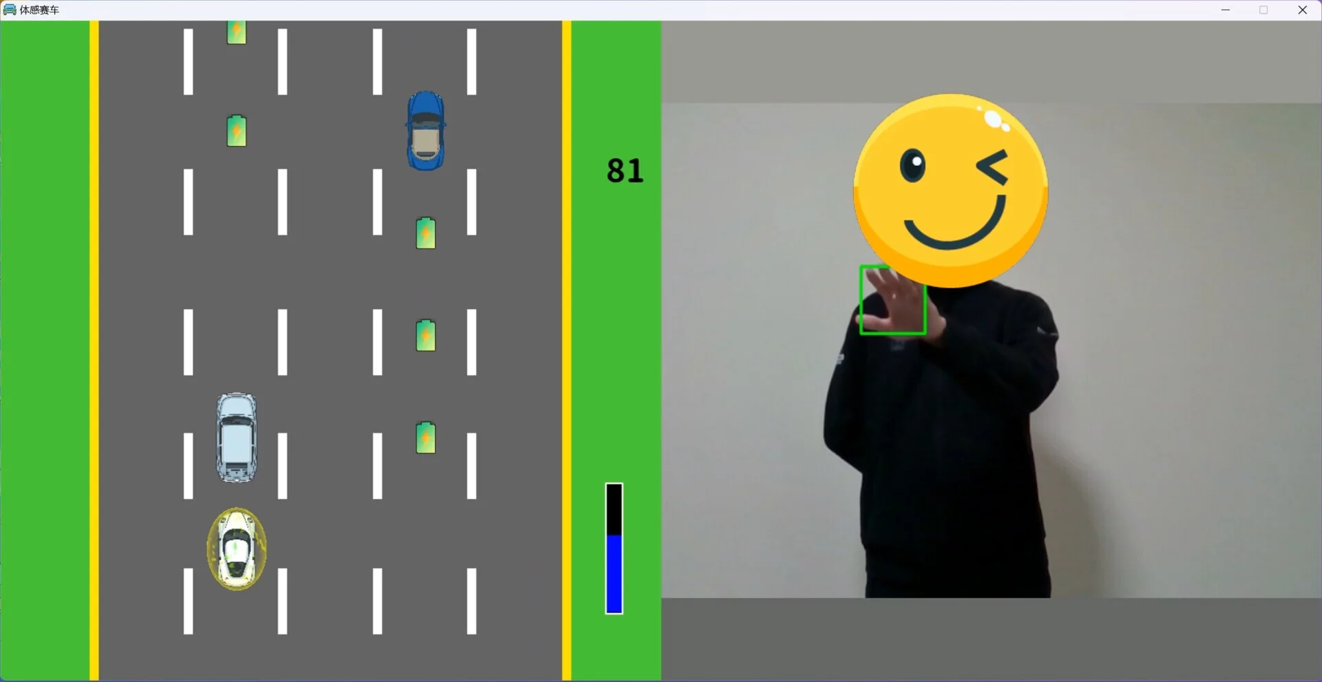 Изображение игры: 体感赛车 Motion sensing car
