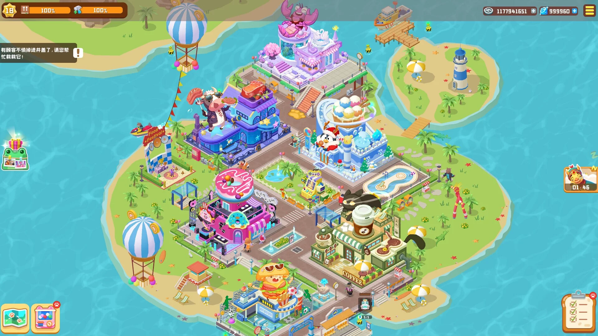 Изображение игры: Idle Animal Plaza