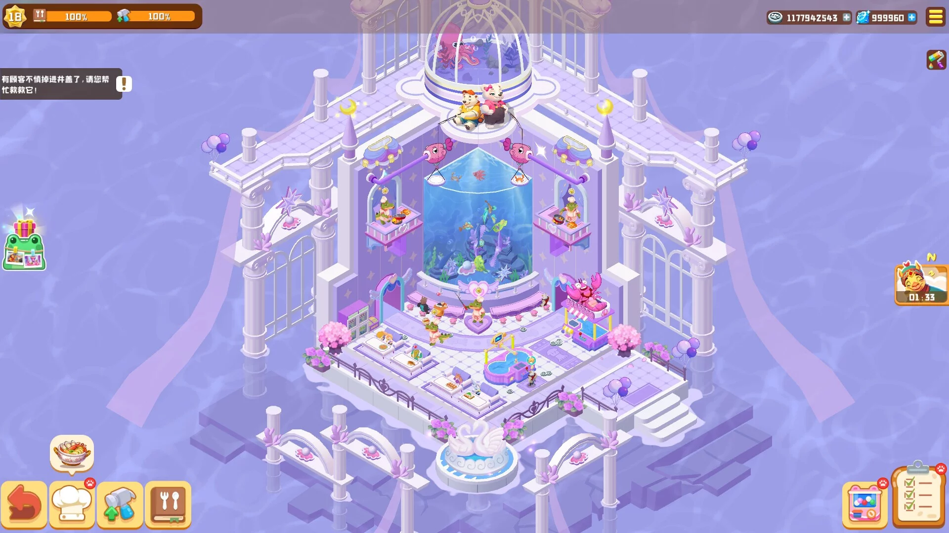 Изображение игры: Idle Animal Plaza
