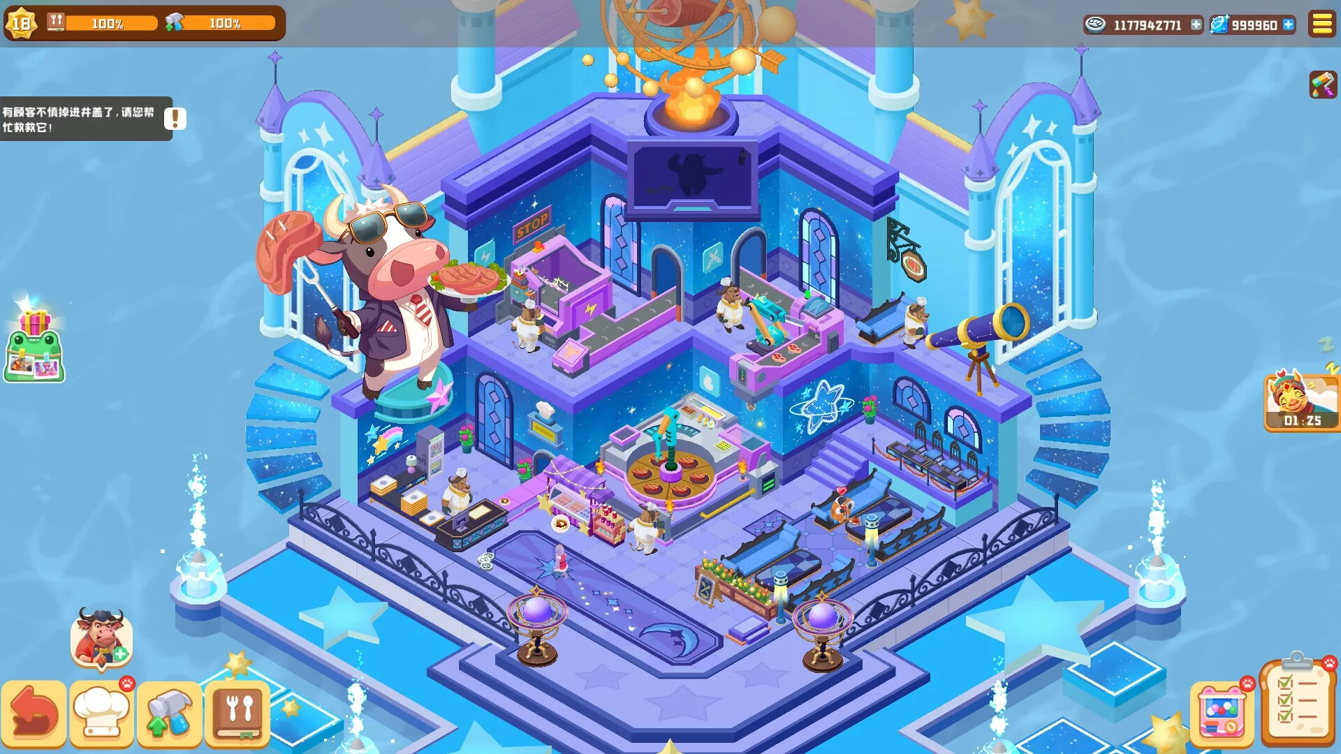 Изображение игры: Idle Animal Plaza