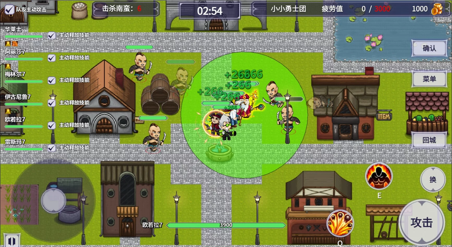 Изображение игры: 小小勇士团Little Warriors Team