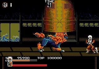 Изображение игры: Mystical Fighter