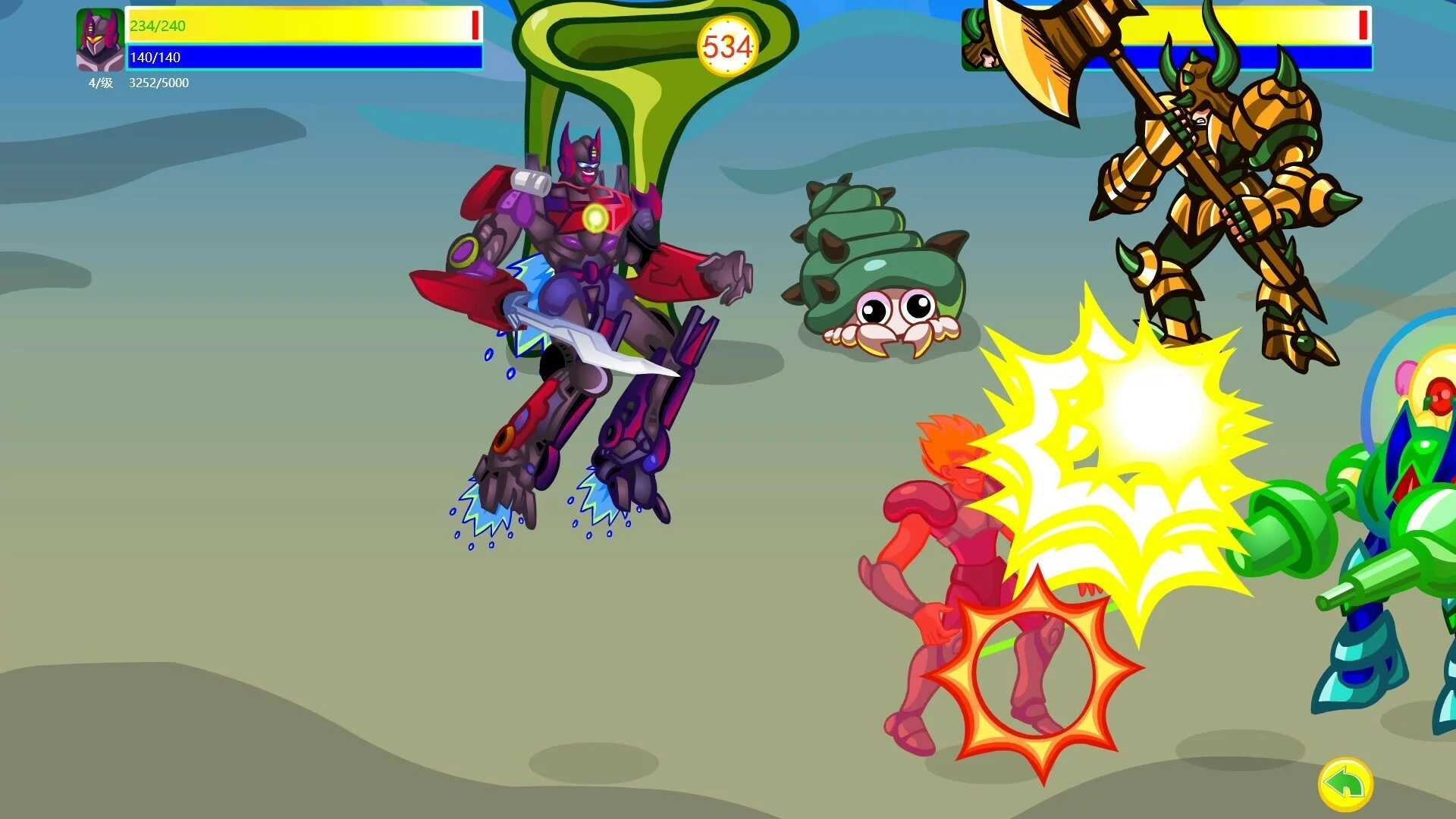 Изображение игры: Dragon and Phoenix