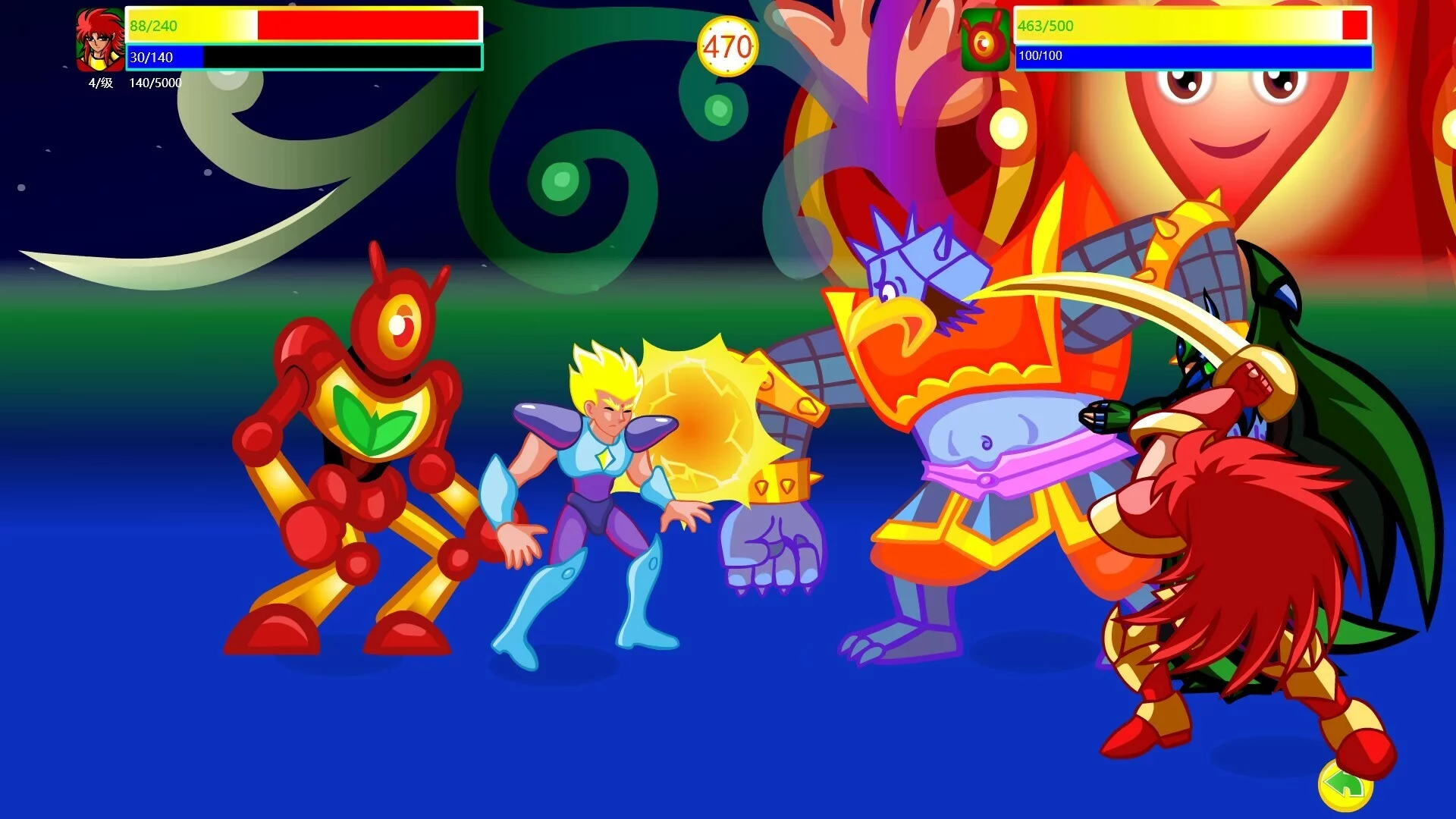 Изображение игры: Dragon and Phoenix