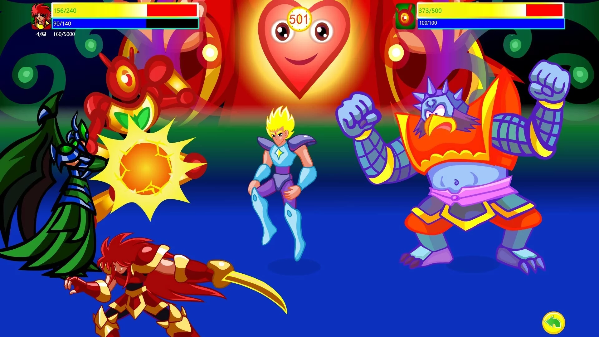 Изображение игры: Dragon and Phoenix