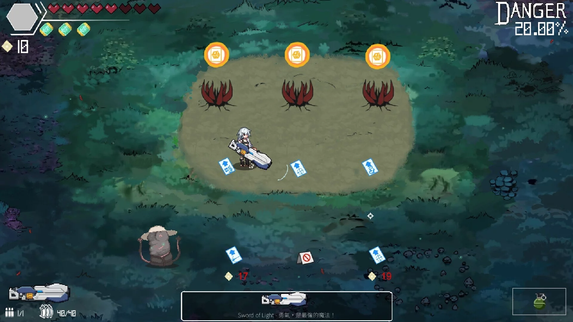Изображение игры: Endless Forest Dream