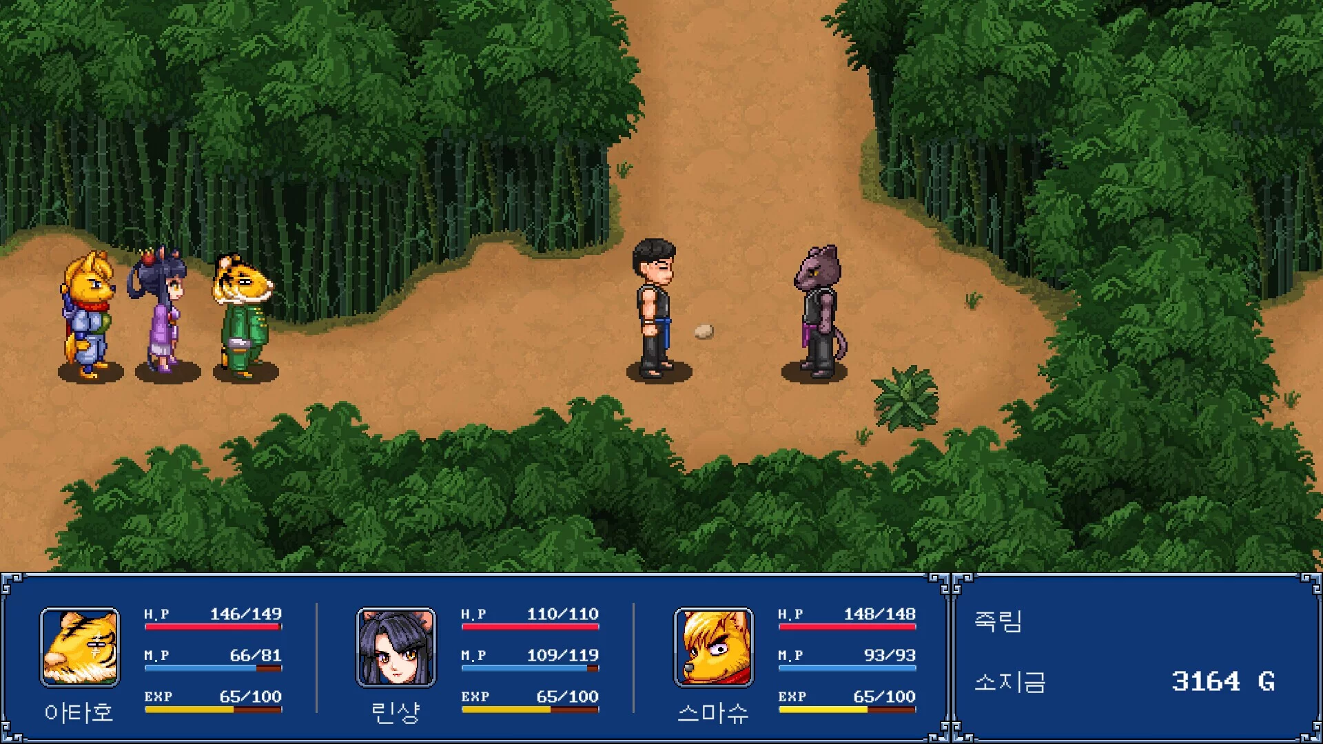 Изображение игры: Gensei Suikoden Plus