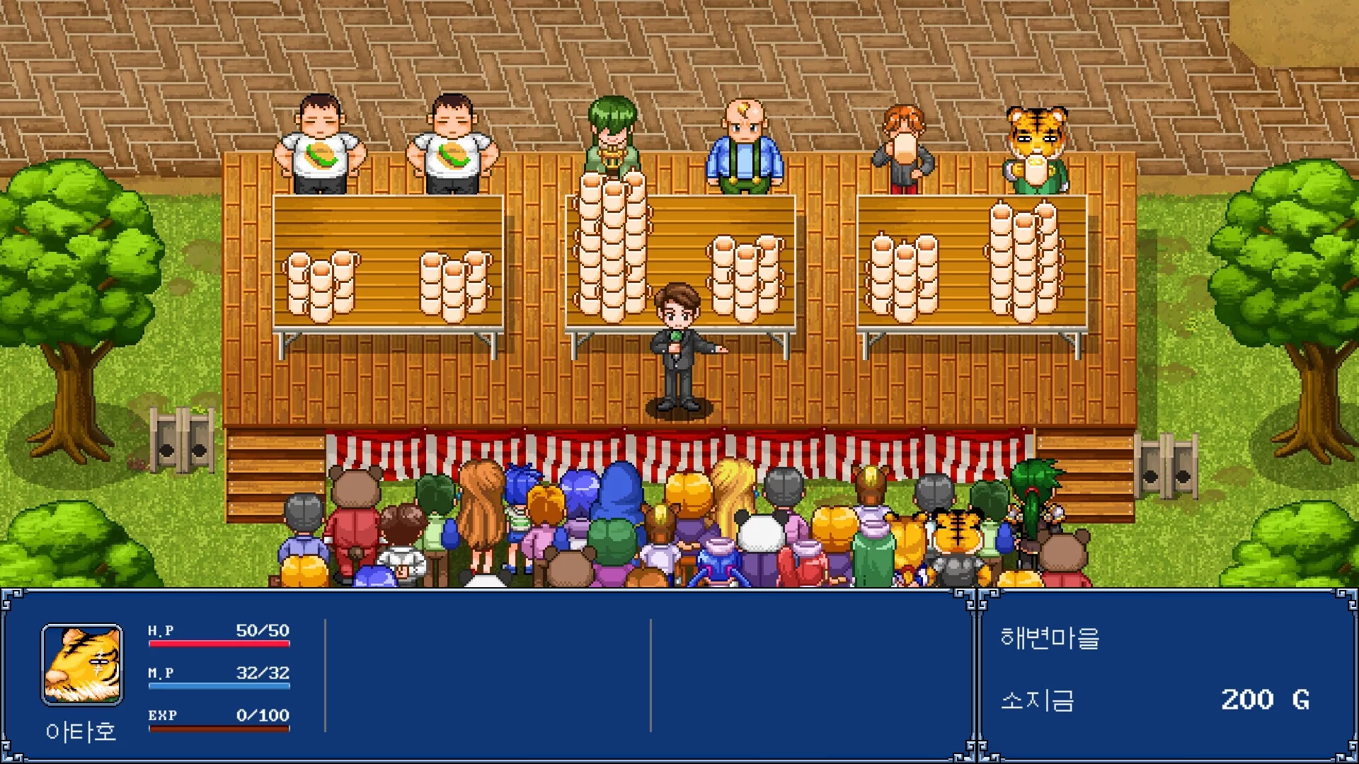 Изображение игры: Gensei Suikoden Plus