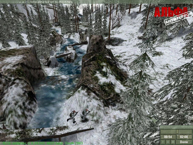 Изображение игры: ALFA: аntiterror
