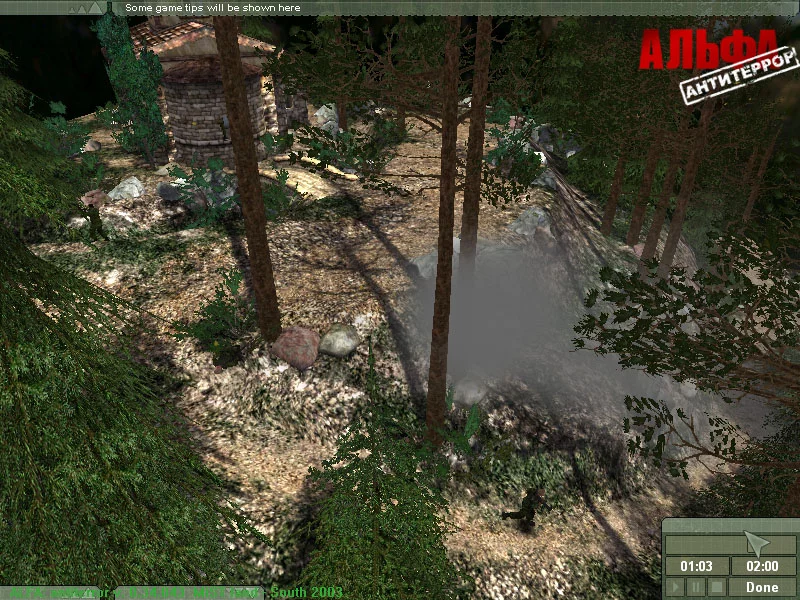 Изображение игры: ALFA: аntiterror