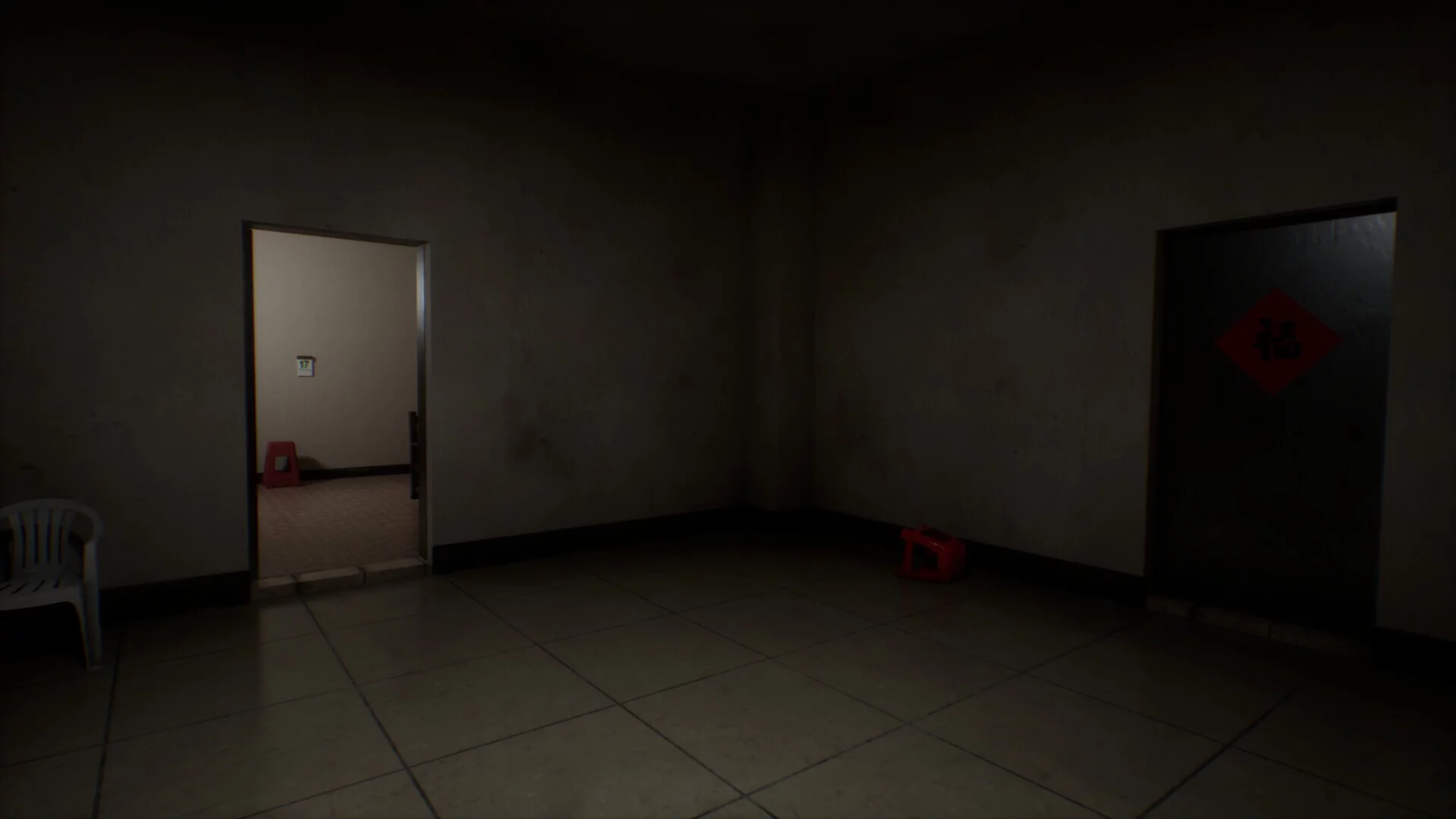 Изображение игры: 见诡录：色孽 Haunting Record: Sins of Lust
