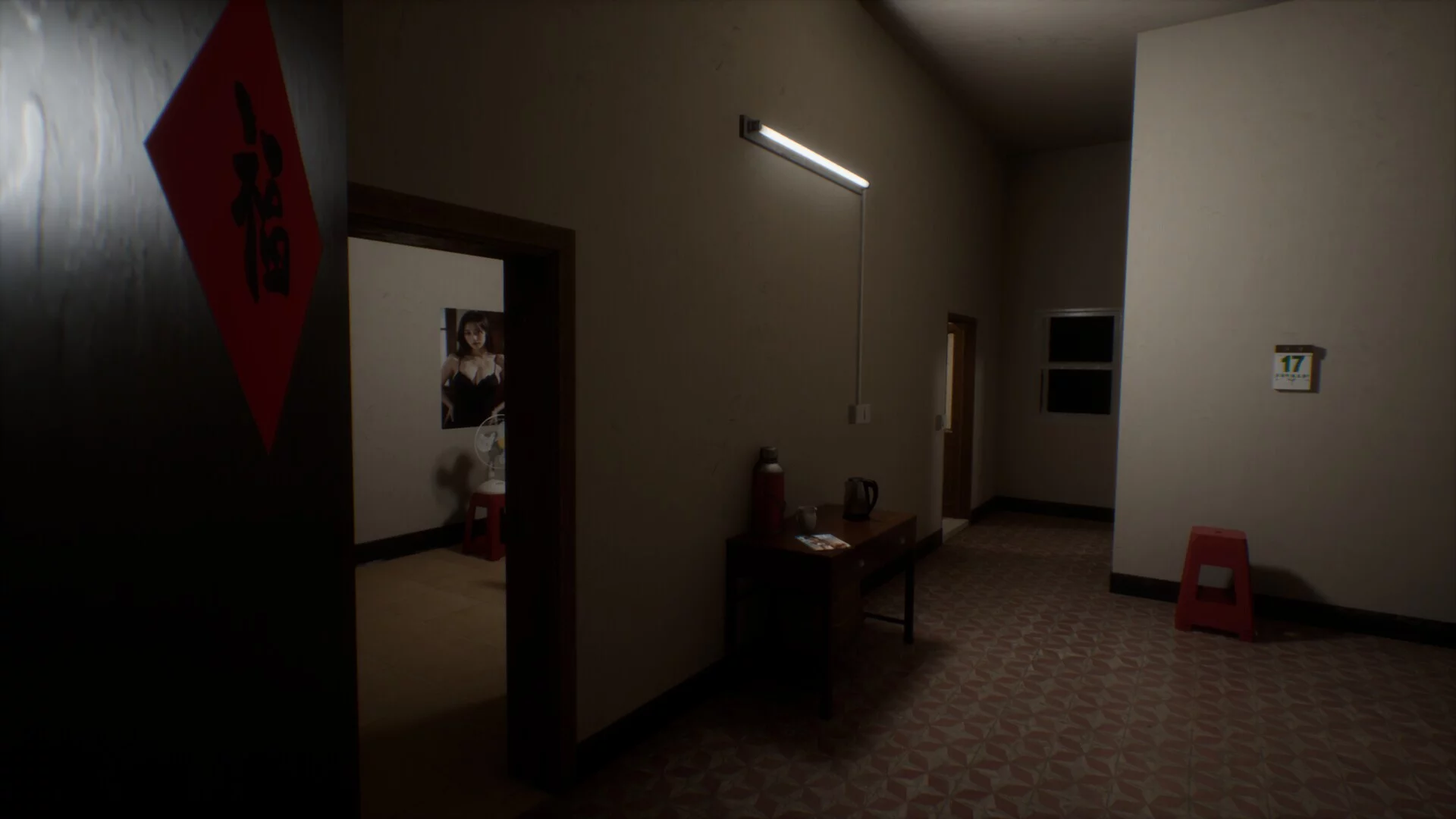 Изображение игры: 见诡录：色孽 Haunting Record: Sins of Lust