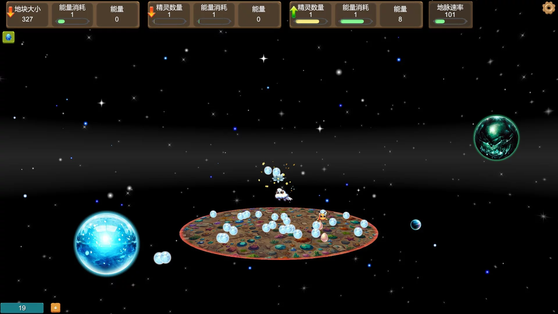 Изображение игры: Interstellar Pioneering