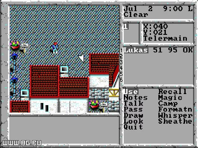 Изображение игры: The Magic Candle II: The Four and Forty