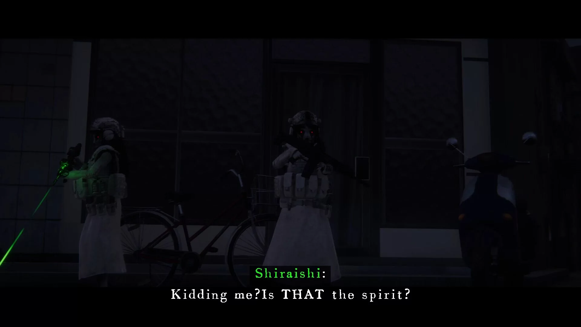 Изображение игры: 近畿霊務局 - Kinki Spiritual Affairs Bureau