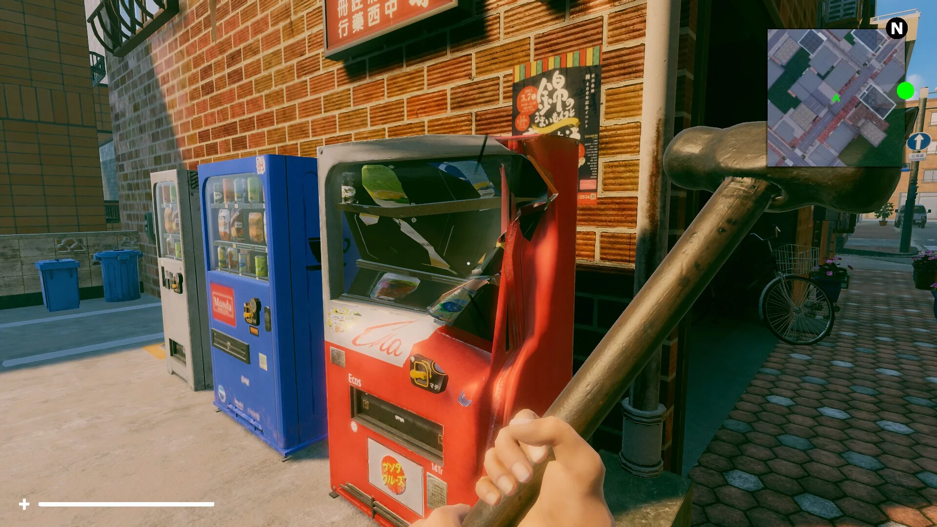 Изображение игры: 摧毁模拟器 - 街头判官（Smash simulator）