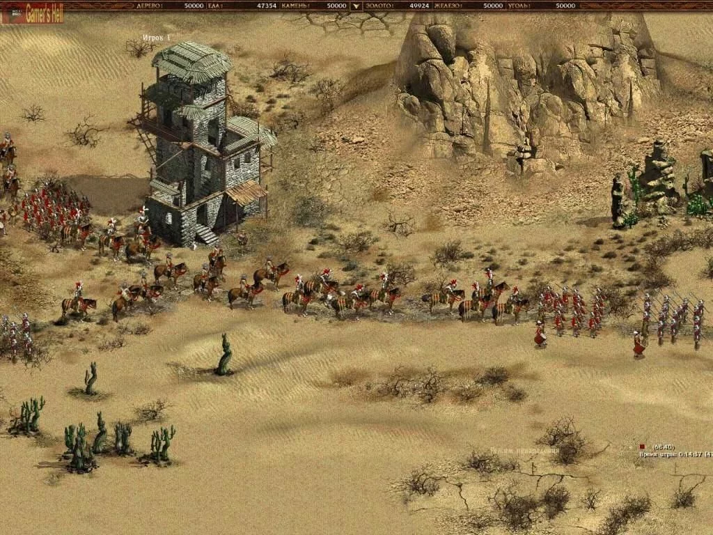 Изображение игры: American Conquest