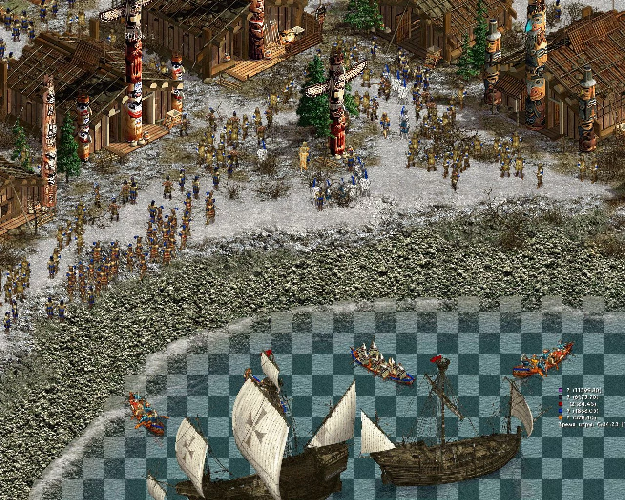 Изображение игры: American Conquest: Fight Back