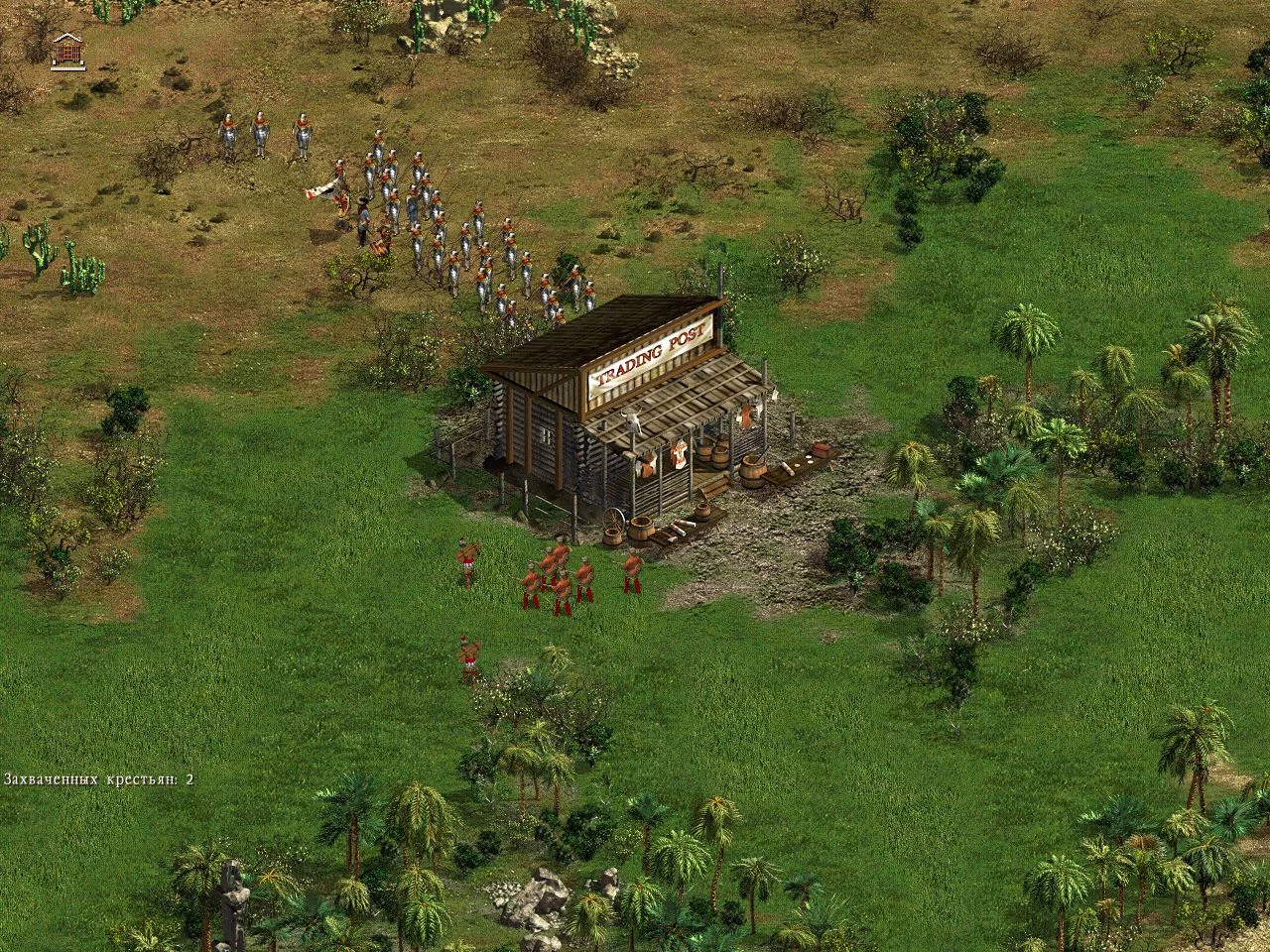 Изображение игры: American Conquest: Fight Back