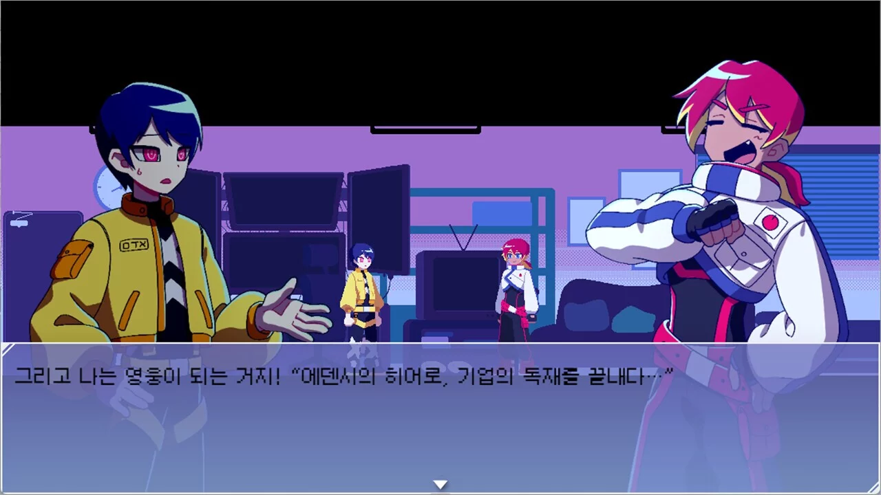 Изображение игры: HAWA:99 - Cyberhive