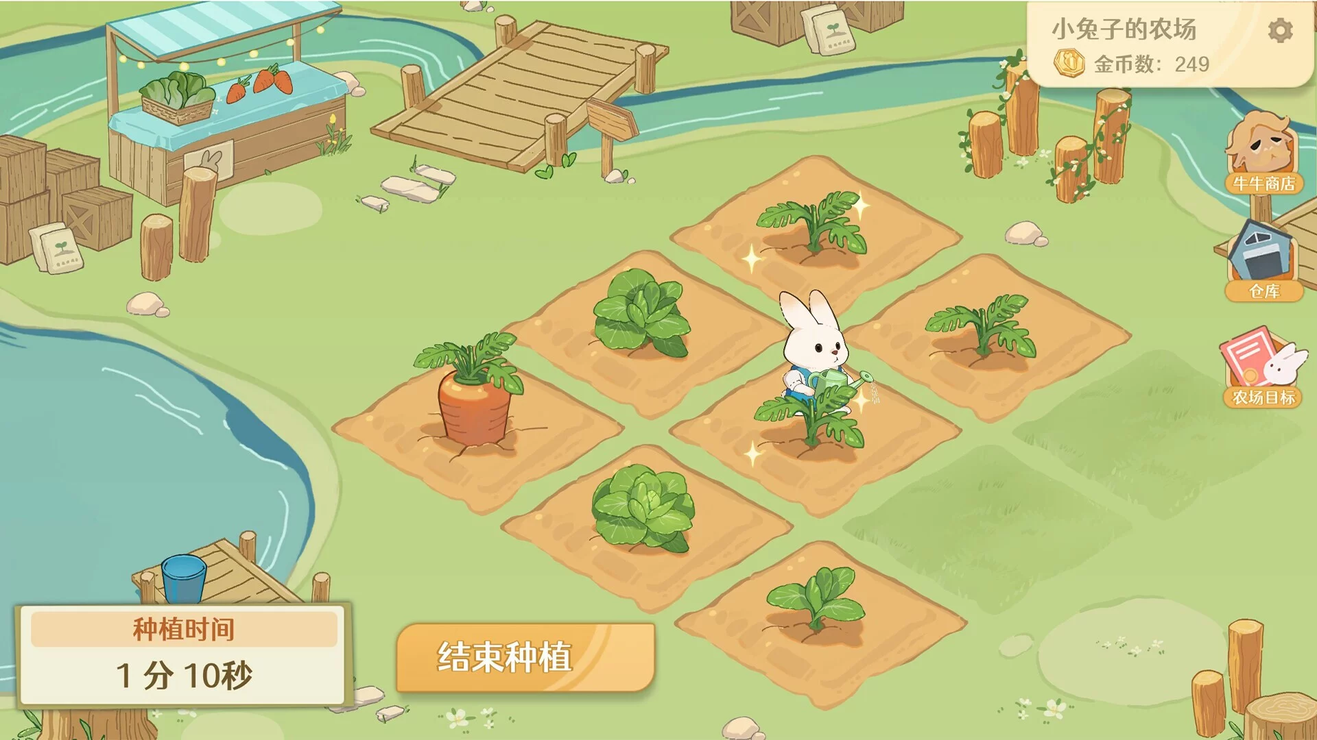 Изображение игры: Welcome to Bunny Farm