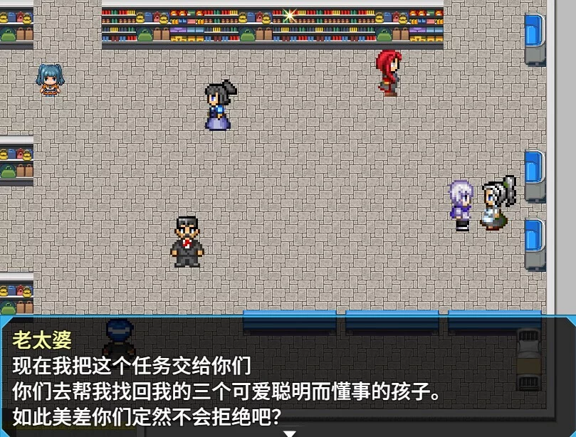 Изображение игры: 逗比危机