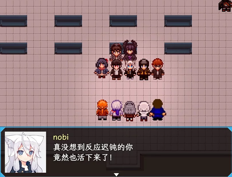 Изображение игры: 逗比危机