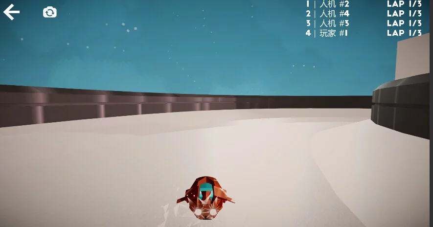 Изображение игры: Rampage Rowing