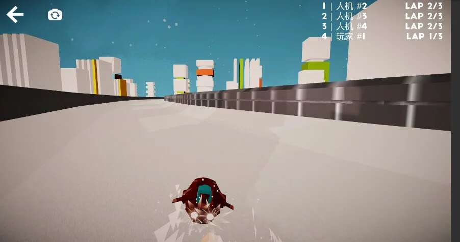 Изображение игры: Rampage Rowing