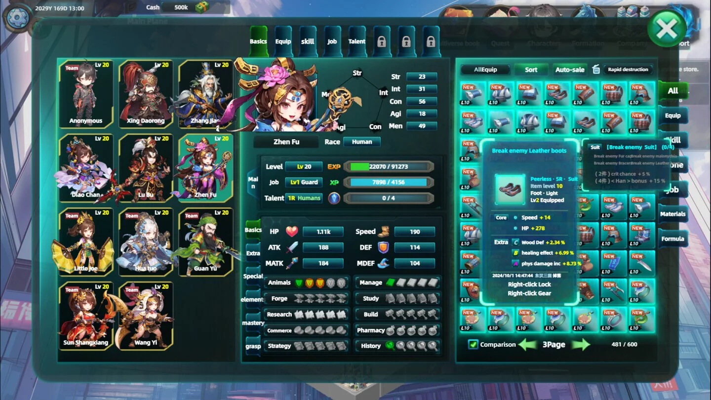 Изображение игры: Multiverse loot Hunter - Three Kingdoms