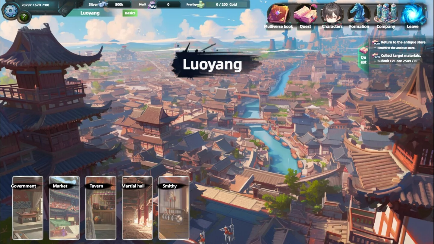 Изображение игры: Multiverse loot Hunter - Three Kingdoms
