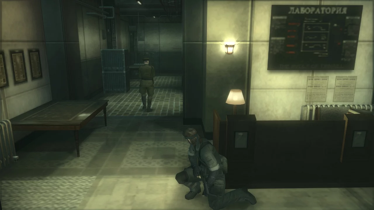 Изображение игры: METAL GEAR SOLID HD EDITION