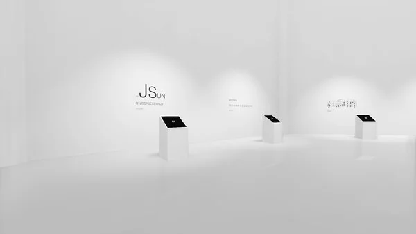Изображение игры: CYPHER
