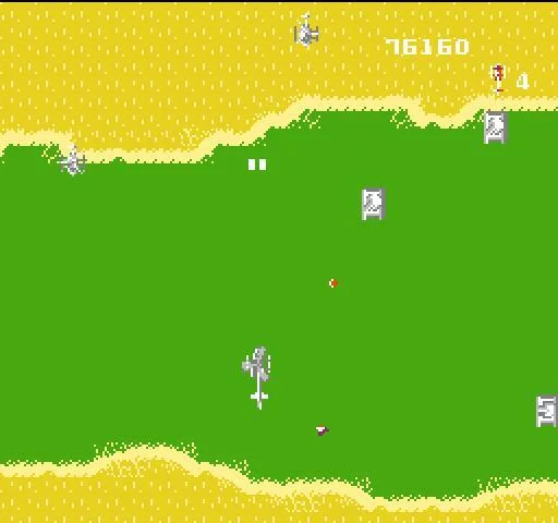 Изображение игры: Gyrodine